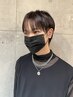 【MAHO限定】メンズカット＋ダウンパーマ(サイドのみ)
