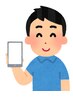 全てのクーポンはスマホを見せるだけで使えます！！全て200円OFFです！！