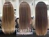 【細毛・抜け毛悩み解消】カット+カラー+ヒト幹細胞髪質改善+ピールB+DMU