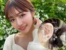 耳つぼジュエリー15個  ＋ カット ＋ カラー　￥14300   ※ パーツ選択可能♪