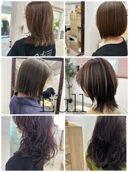 顔周りカット・デザインカットクーポンがおすすめです。お手入れが楽になる！