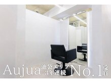 ケイバイミシェリー(kei by misherry)