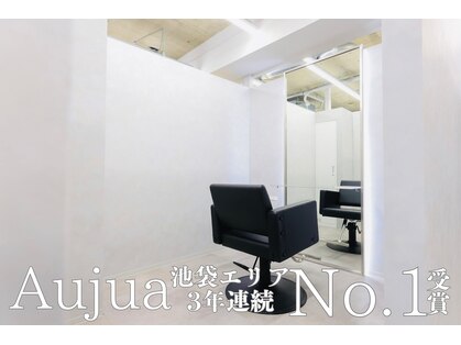 ケイバイミシェリー(kei by misherry)の写真