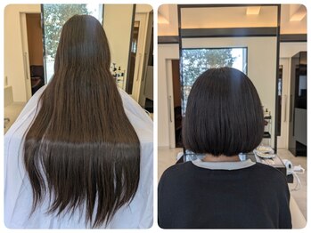 エー アイ ラミティエアンフィニ (a i L'amitie infini)の写真/ヘアドネーション