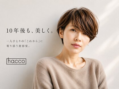 ハッコ 成増店(hacco)の写真