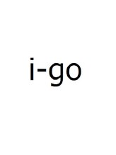 イーゴ(i-go)