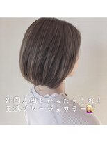シャンプー 本店(SHAMPOO)&nbsp;グレージュハイライト