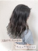 アッシュグレーグラデーション_セミロング