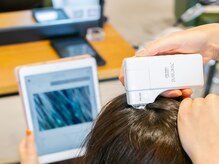 サロン体験からあなたの髪本来の美しさに出会ってください