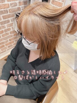 コーエン(cowen) ケアブリーチとケアカラーで髪の内部補修☆白髪ぼかしハイライト