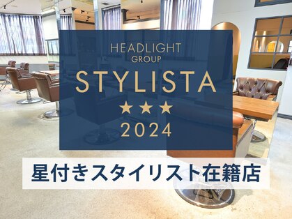 アーサス ヘアー デザイン 竹ノ塚店(Ursus hair Design by HEADLIGHT)の写真