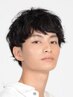 【メンズ限定】カット×ヘッドスパ×眉カット 10120円→8250円