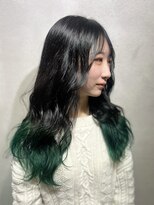 ヴァイス 渋谷店(VAICE)&nbsp;グリーンの裾カラー/グラデーションカラー