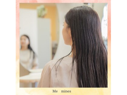 ミマインズ(MeMines)の写真