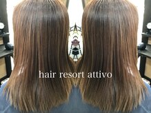 アティーボ ATTIVO