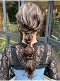 【Liko　池袋東口店】 編み下ろし ヘアセット ヘアアレンジ 