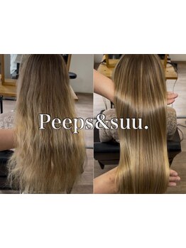 思わず触れたくなる！10種類以上の栄養素の髪質改善トリートメントで眩しい程輝く絹髪へ[酸熱は使いません]