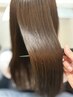 カット＋髪質改善トリートメント8500円