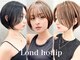 ロンドホットリップ 立川(Lond hot lip)の写真