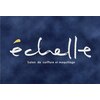 エシェル(echelle)のお店ロゴ