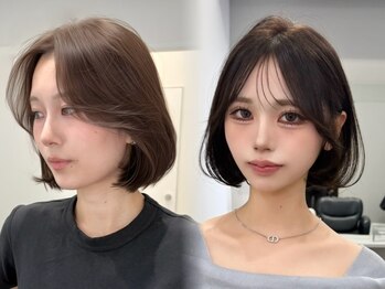 エリス 四条烏丸店(ELIS)の写真/【HOT PEPPER Beauty AWARD BEST SALON 2022 4年連続注目サロン選出】スタイルチェンジもおまかせ★