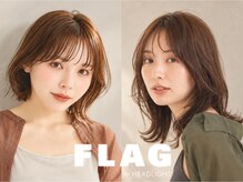 フラッグ バイ ヘッドライト 長岡花園店(FLAG by HEADLIGHT)