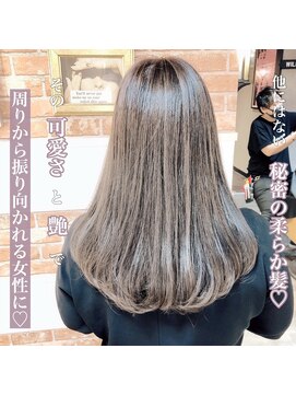 ロンド ルージュ 銀座店(Lond rouge) 乾かすだけでまとまる秘密のヘア