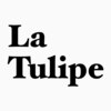 ラトゥリップ(La Tulipe)のお店ロゴ