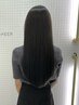 【部分矯正】前髪縮毛矯正＋カット＋【Aujua/オージュア】TR￥13,000