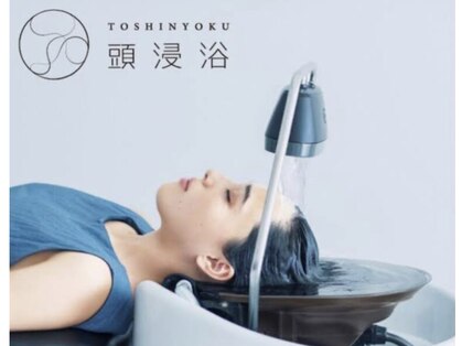 プリクーズヘアオアシス(plecooze hair oasis)の写真