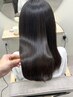 【★最高峰トリートメント★】OVERics.美還元髪質改善トリートメント