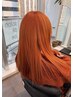似合わせカット+ブリーチカラー+全体カラー+aujua1step