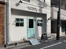 カットアンドリラクゼーション アイリー