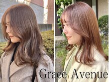 グレイスアベニュー(Grace Avenue)