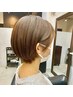 【全員】カット+艶カラー+美髪トリートメント　