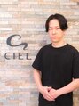 シエル 新長田店(CIEL)&nbsp;加藤 達也