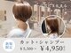 コムズ 藤沢(COM'S)の写真
