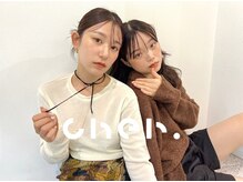 シエル 一社(cher)