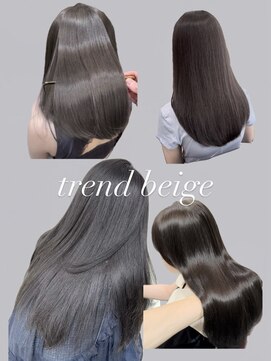 コート 表参道(Cote) 髪質改善 縮毛矯正 酸性ストレート ブリーチなしダブルカラー