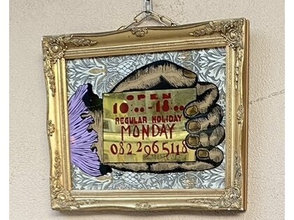 マリア(MARIA)の写真