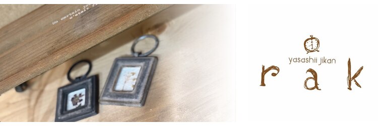 ラクヘアー 住吉店(rak hair)のサロンヘッダー