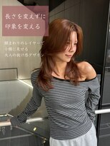 アマテラスゼロ 新宿(AMATELAS zero) 長さを変えたくないけど、イメージを変えたい方へ