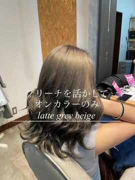 ダブルケーツー 倉敷店(wk-two) ☆オンカラーのみ ice grey beige☆