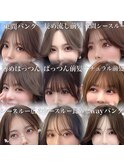 ［岩井style20代30代韓国レイヤー/韓国ヘア/前髪顔まわりカット