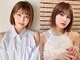 アグ ヘアー ネスト 茨木店(Agu hair nest)の写真/全国トップクラスの人気☆驚きのテクニックで乾かすだけで決まるあなただけの上質ヘアに◎【茨木】