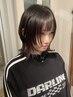 平日限定【学割U24】似合わせカット