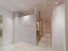 ルーチェ バイ エルベ(Luce by elve)