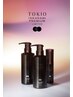 カット＋カラー+TOKIOトリートメント+ シャンプー＋トリートメント付き