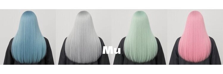 ミュー(Mu)のサロンヘッダー