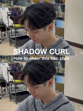 ディータ(Dita) 毛流れニュアンスシャドウルーズセンターパート大宮メンズパーマ